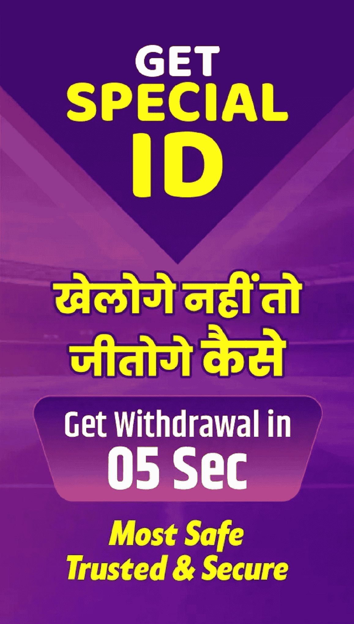 Connect on WhatsApp
